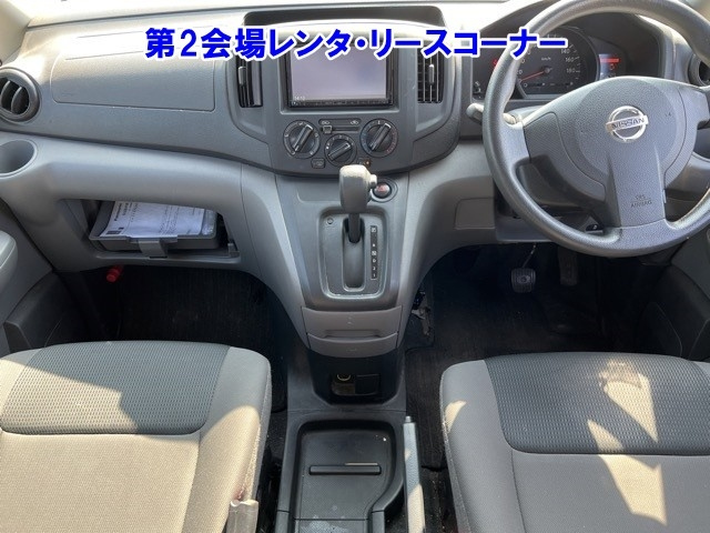 NISSAN NV200 2020