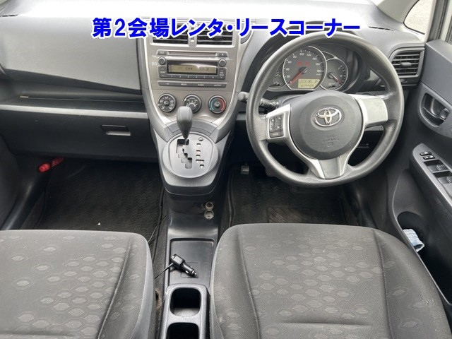 TOYOTA RACTIS 2012