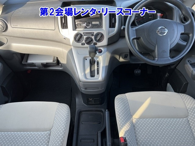 NISSAN NV200 2020