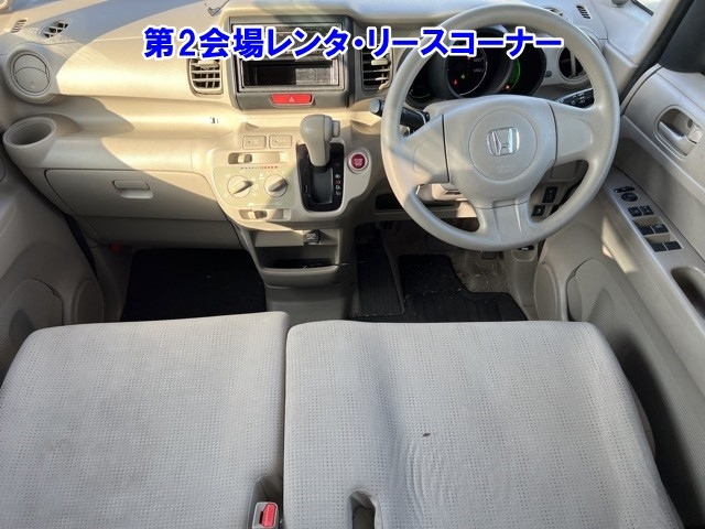 HONDA N BOX PLUS 2017