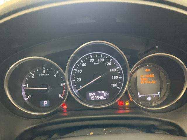 MAZDA CX-5 2014