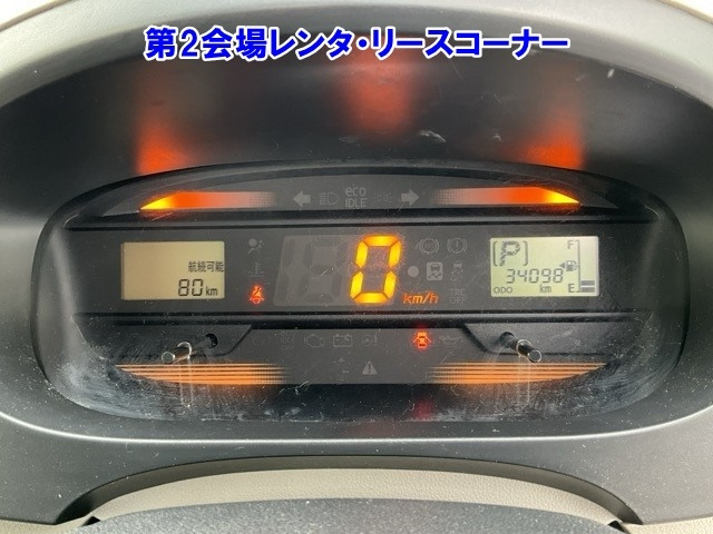 DAIHATSU MIRA E S 2016