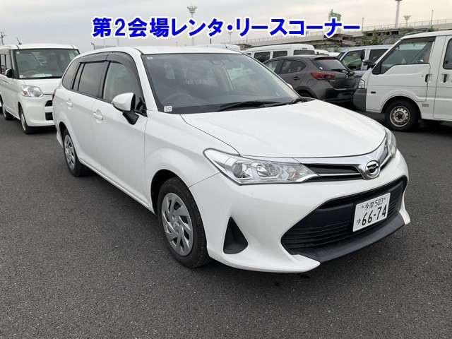 TOYOTA COROLLA FIELDER 2020