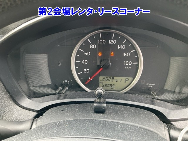 TOYOTA COROLLA FIELDER 2020