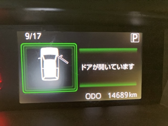DAIHATSU THOR 2017