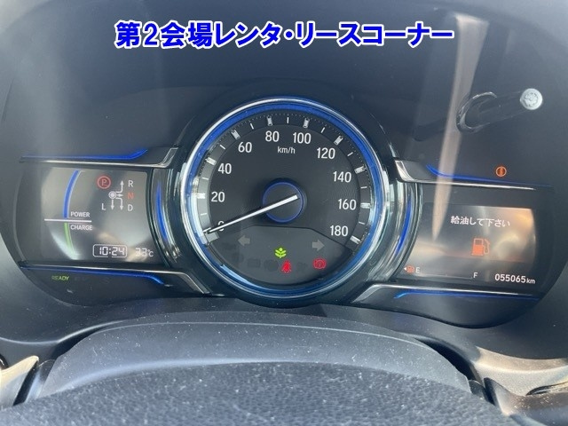 HONDA GRACE 2017