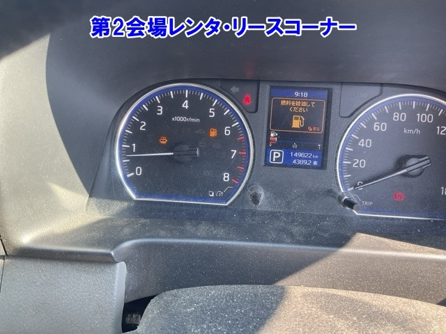 NISSAN CARAVAN 2013