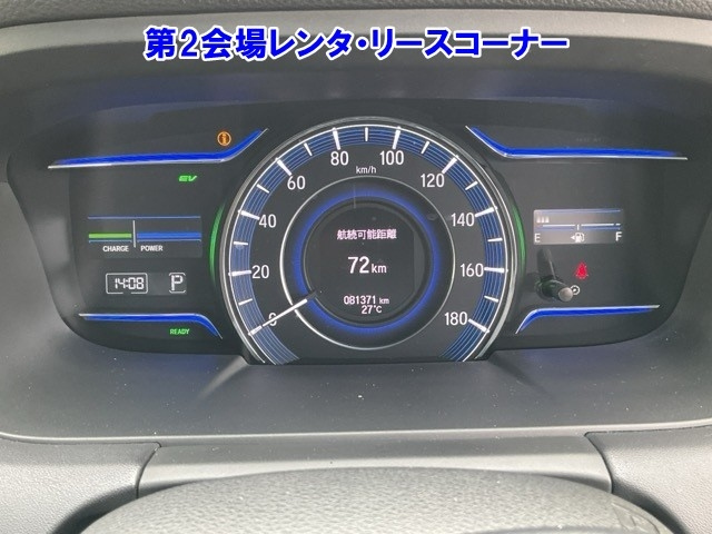 HONDA ODYSSEY 2020