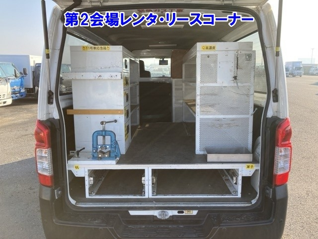 NISSAN CARAVAN VAN 2015