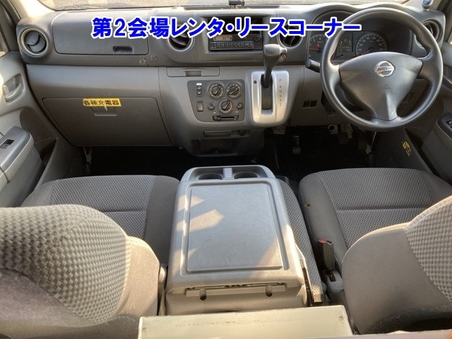 NISSAN CARAVAN VAN 2015