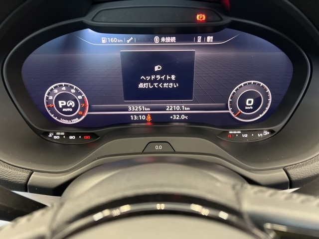 AUDI Q2 2020