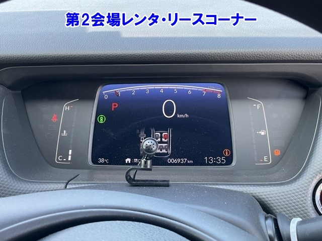 HONDA FIT 2024