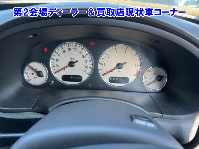 CHRYSLER GRAND VOYAGE 2008