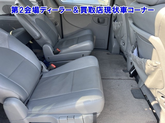 CHRYSLER GRAND VOYAGE 2008