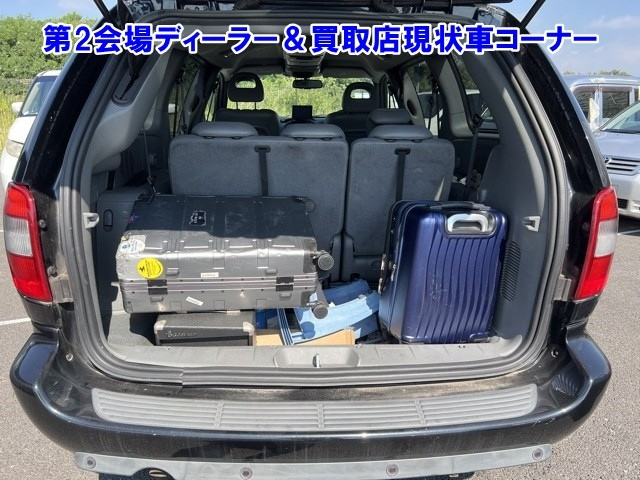 CHRYSLER GRAND VOYAGE 2008