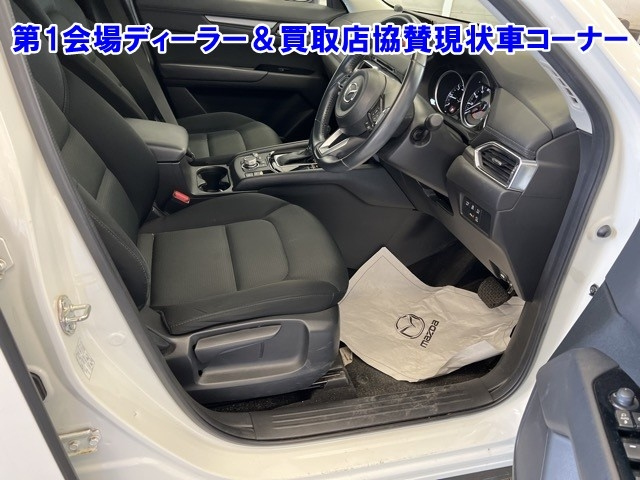 MAZDA CX-5 2018