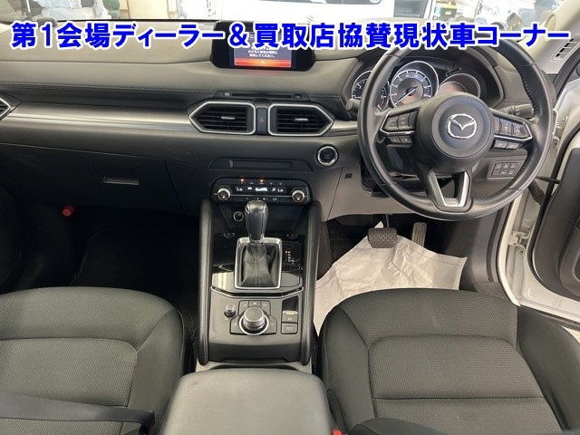 MAZDA CX-5 2018