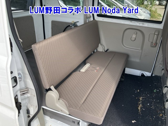 NISSAN CLIPPER VAN 2021