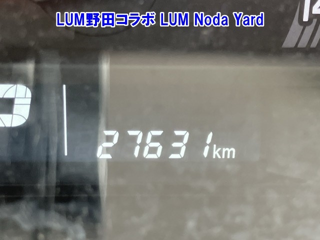 NISSAN CLIPPER VAN 2021