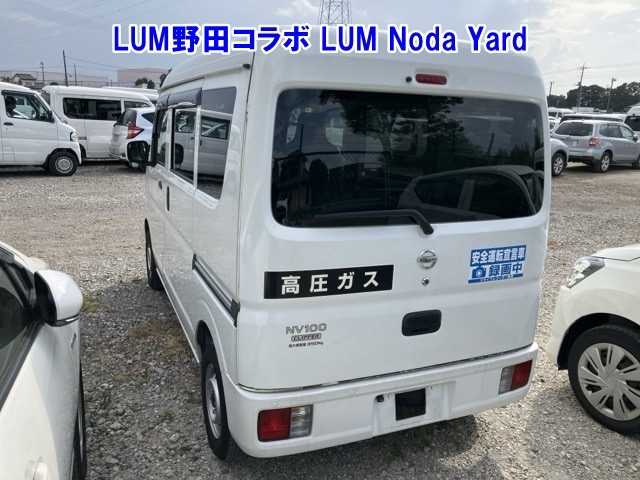 NISSAN CLIPPER VAN 2021