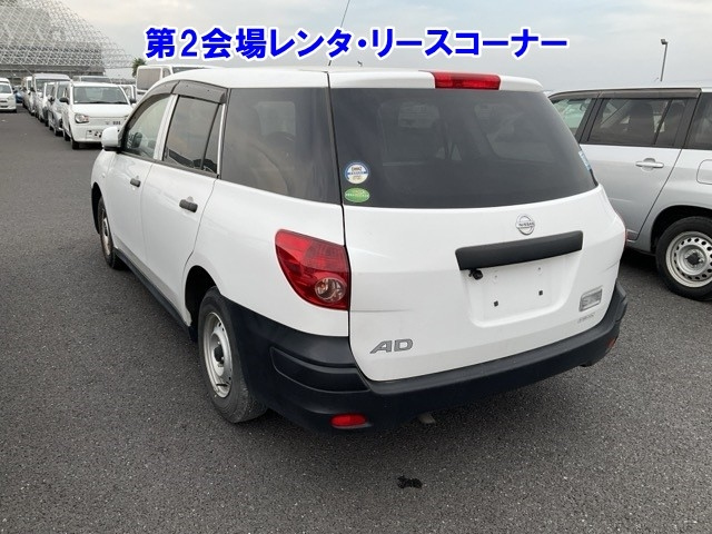 NISSAN AD 2015