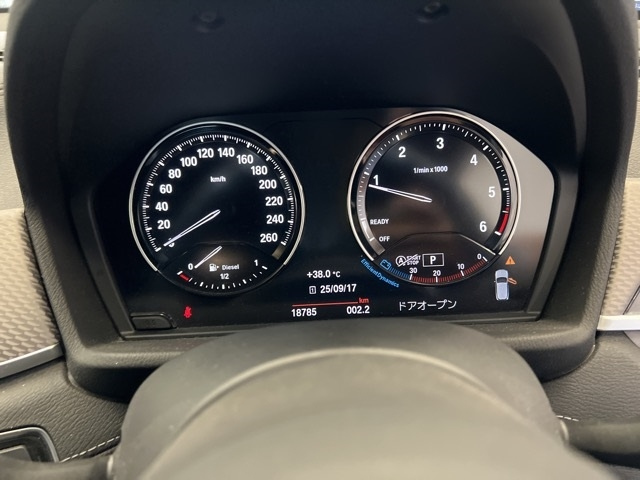 BMW X2 2020