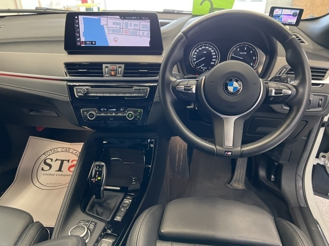 BMW X2 2020