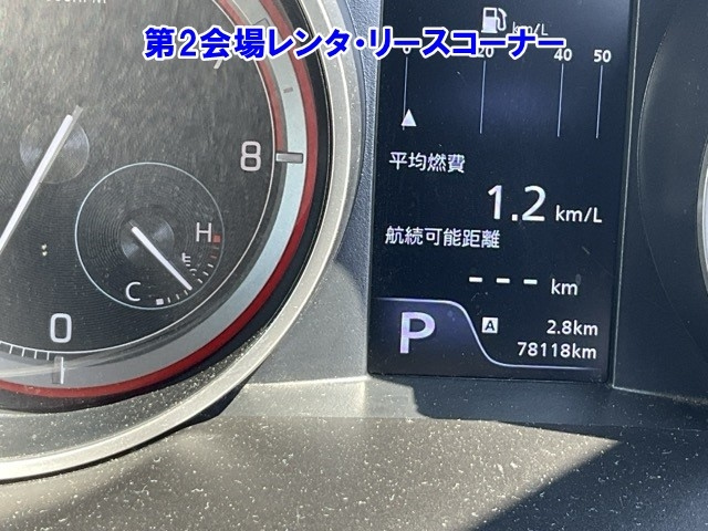 SUZUKI SWIFT 2021