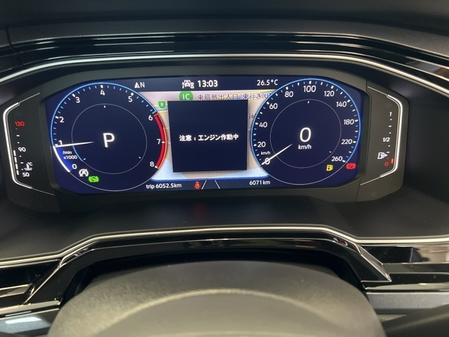 VOLKSWAGEN POLO 2022