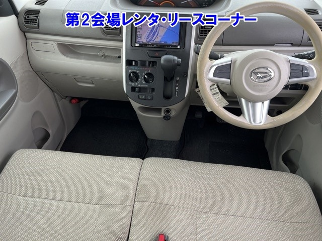 DAIHATSU TANTO 2017