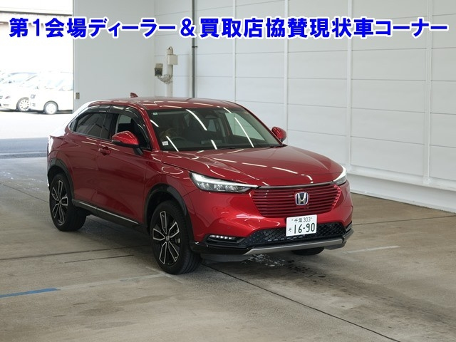HONDA VEZEL 2024