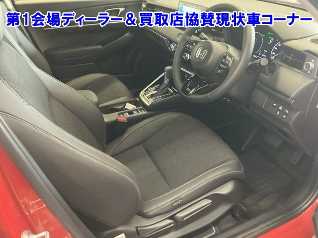 HONDA VEZEL 2024