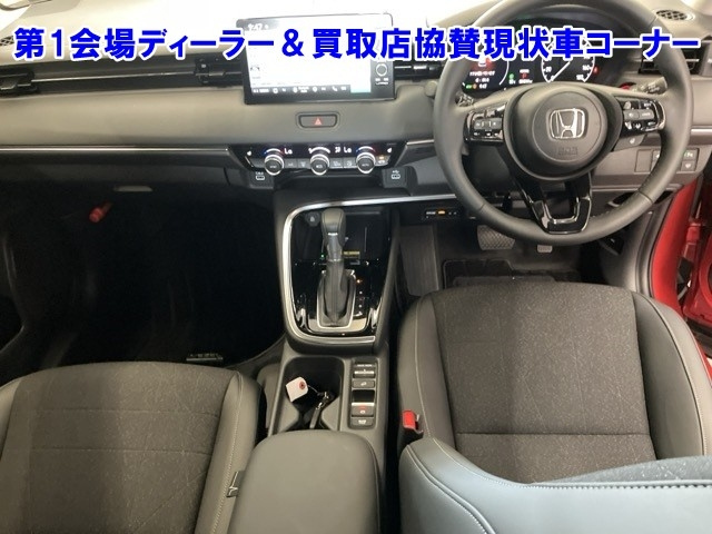HONDA VEZEL 2024