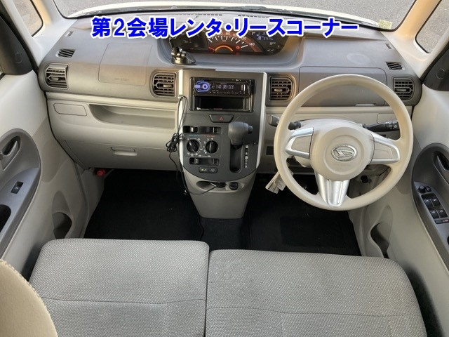 DAIHATSU TANTO 2016