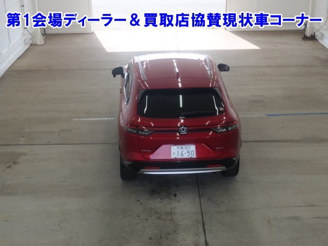 HONDA VEZEL 2024