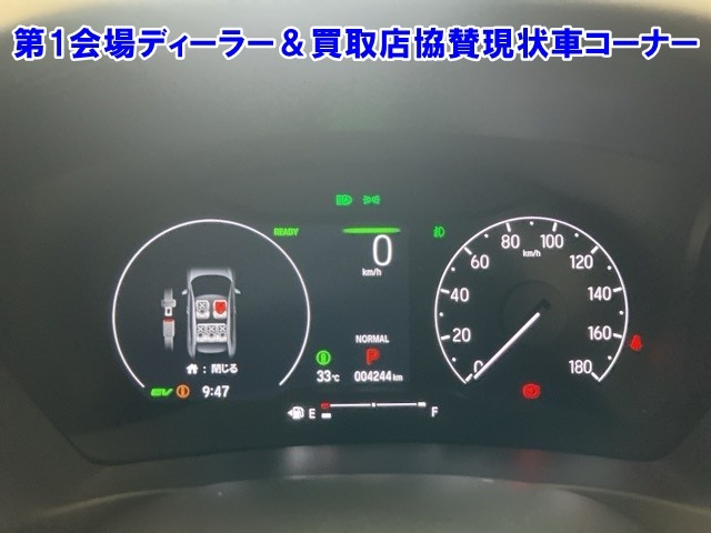 HONDA VEZEL 2024