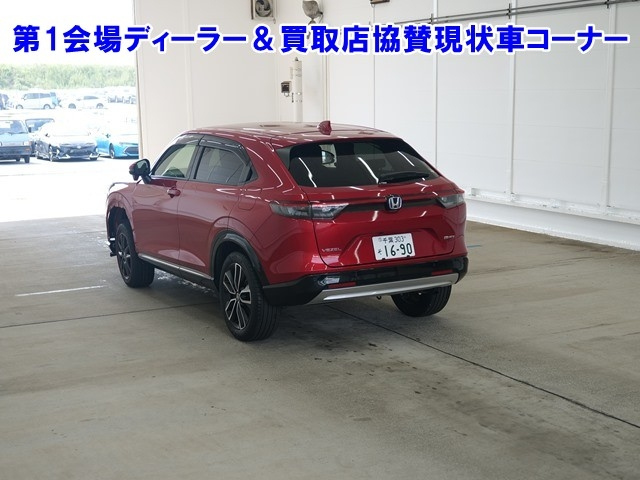 HONDA VEZEL 2024