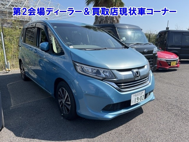 HONDA FREED 2017