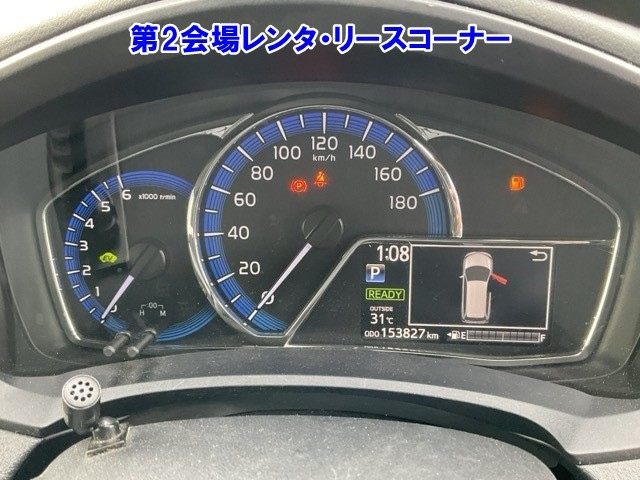 TOYOTA COROLLA FIELDER 2017