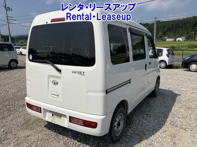 DAIHATSU HIJET VAN 2016