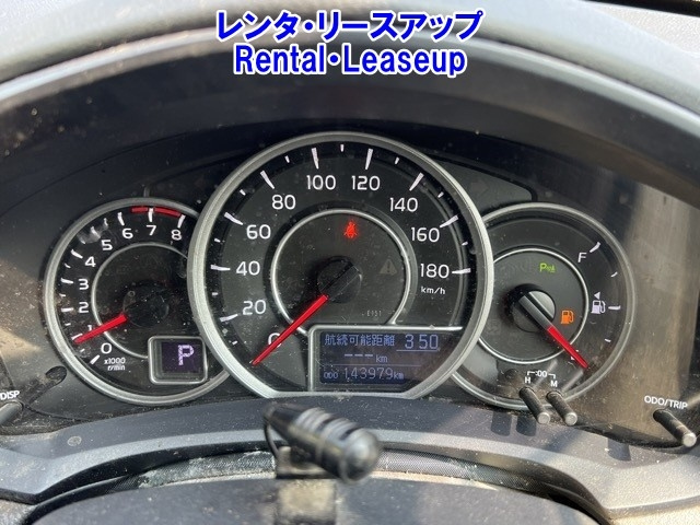 TOYOTA COROLLA FIELDER 2020