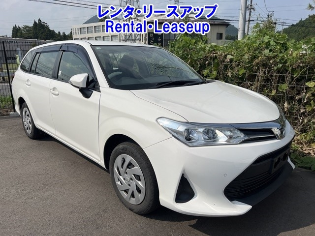 TOYOTA COROLLA FIELDER 2020