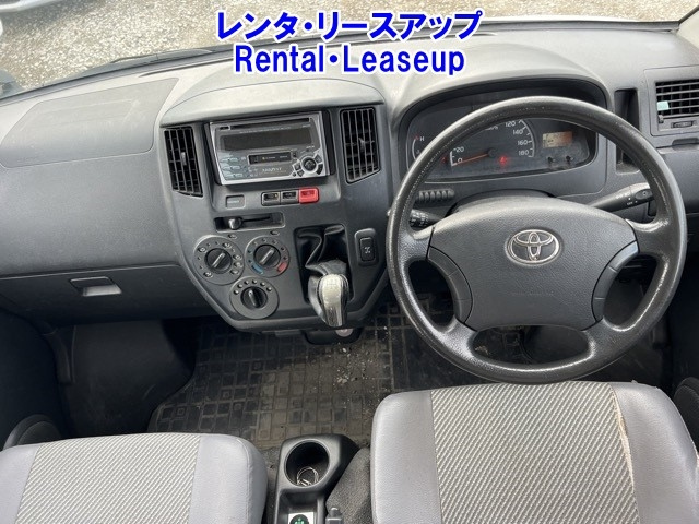 TOYOTA TOWN ACE VAN 2013