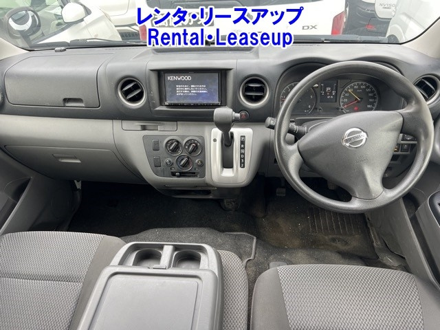 NISSAN CARAVAN VAN 2019