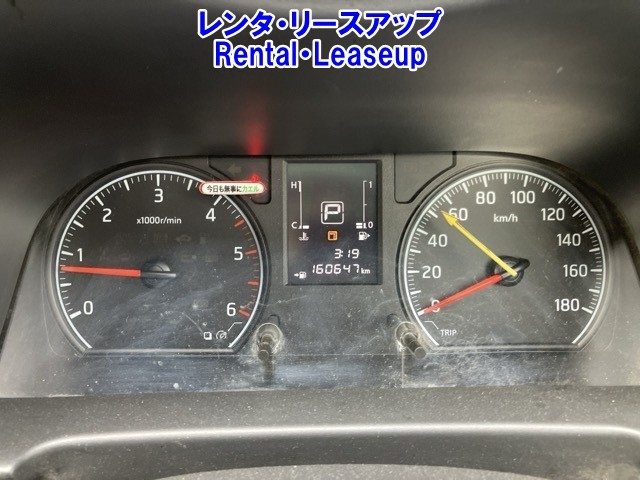 NISSAN CARAVAN VAN 2019