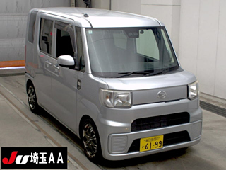DAIHATSU HIJET CADDIE 2019