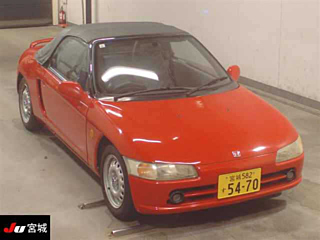 HONDA BEAT 1991