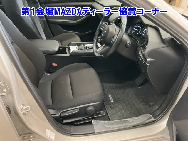 MAZDA MAZDA3 2023