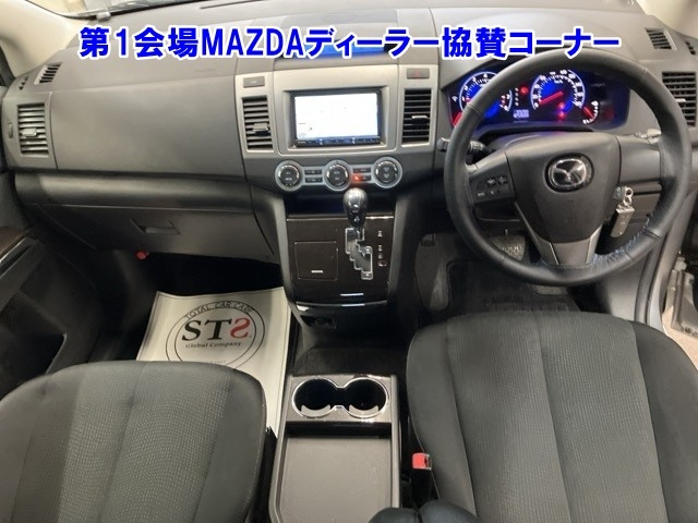MAZDA MPV 2010