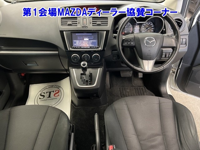MAZDA PREMACY 2015